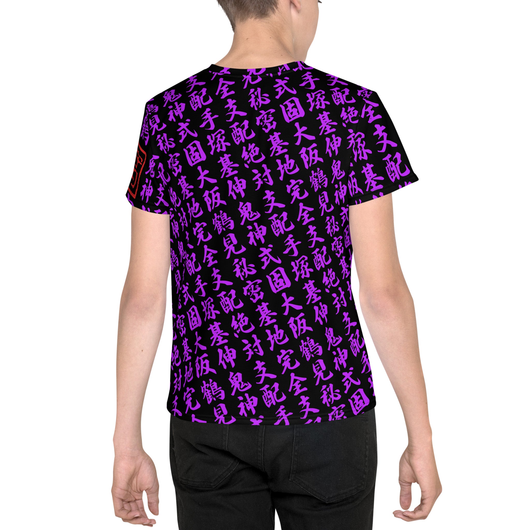 MOTONOBU TEZUK youth Too Much KANJI purple Crew Neck T-Shirt with all-over print in Japanese KANJI - Back Placement