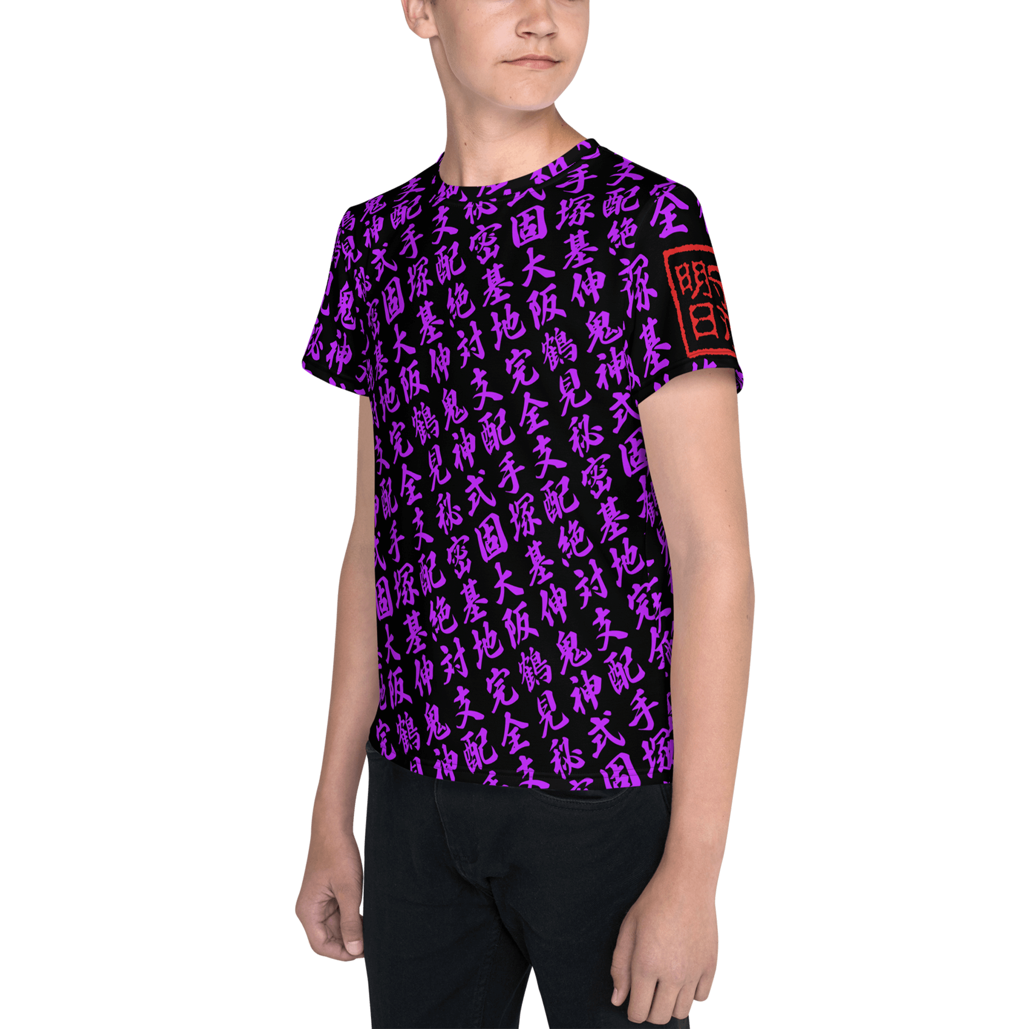 MOTONOBU TEZUK youth Too Much KANJI purple Crew Neck T-Shirt with all-over print in Japanese KANJI - Left Placement