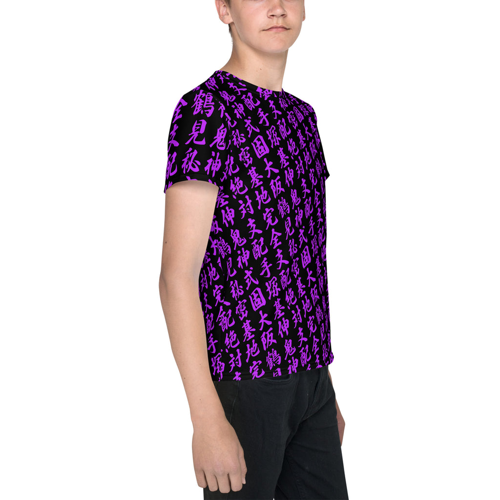 MOTONOBU TEZUK youth Too Much KANJI purple Crew Neck T-Shirt with all-over print in Japanese KANJI - Left Placement