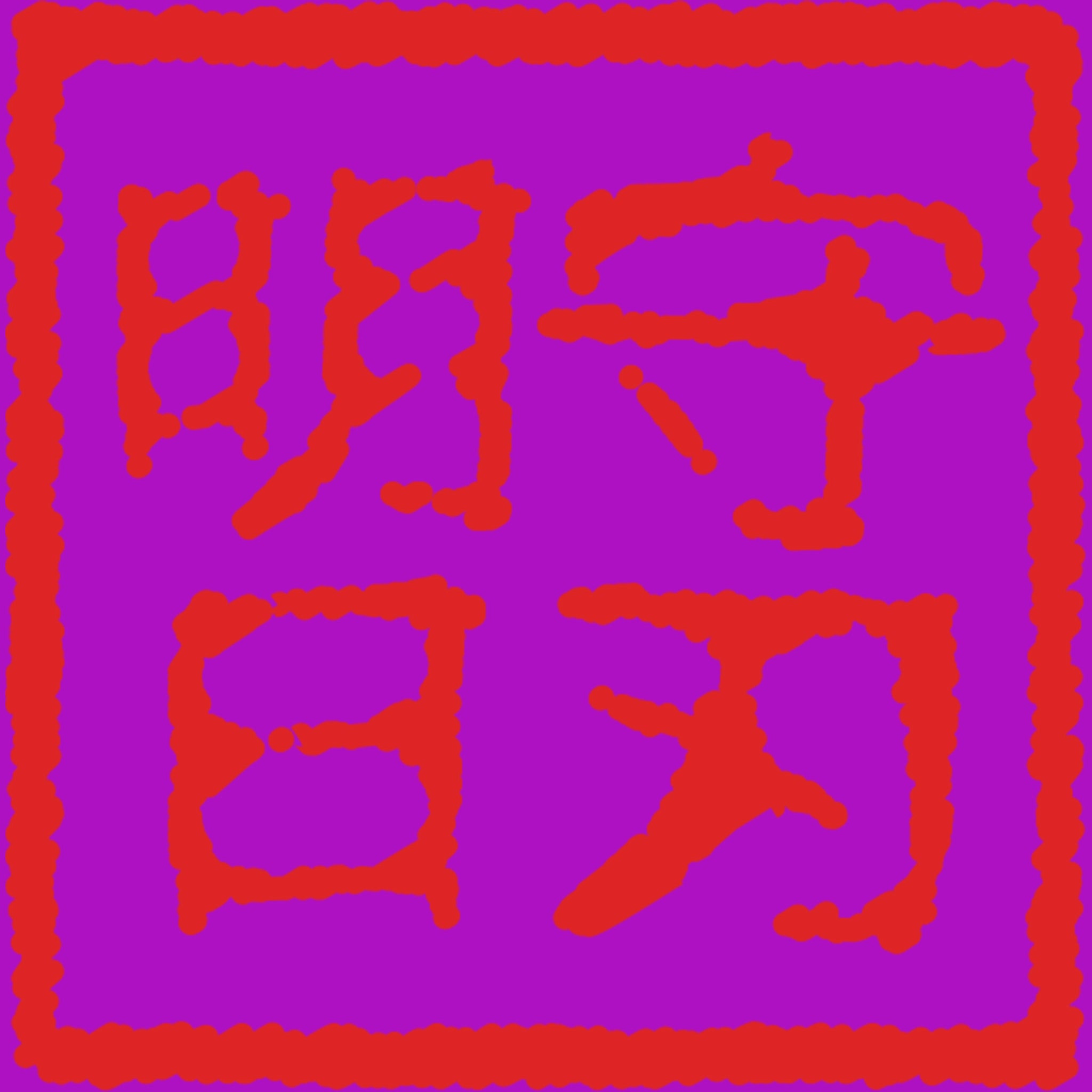 SPARS_KANJI Seal_purple to blue gradient
