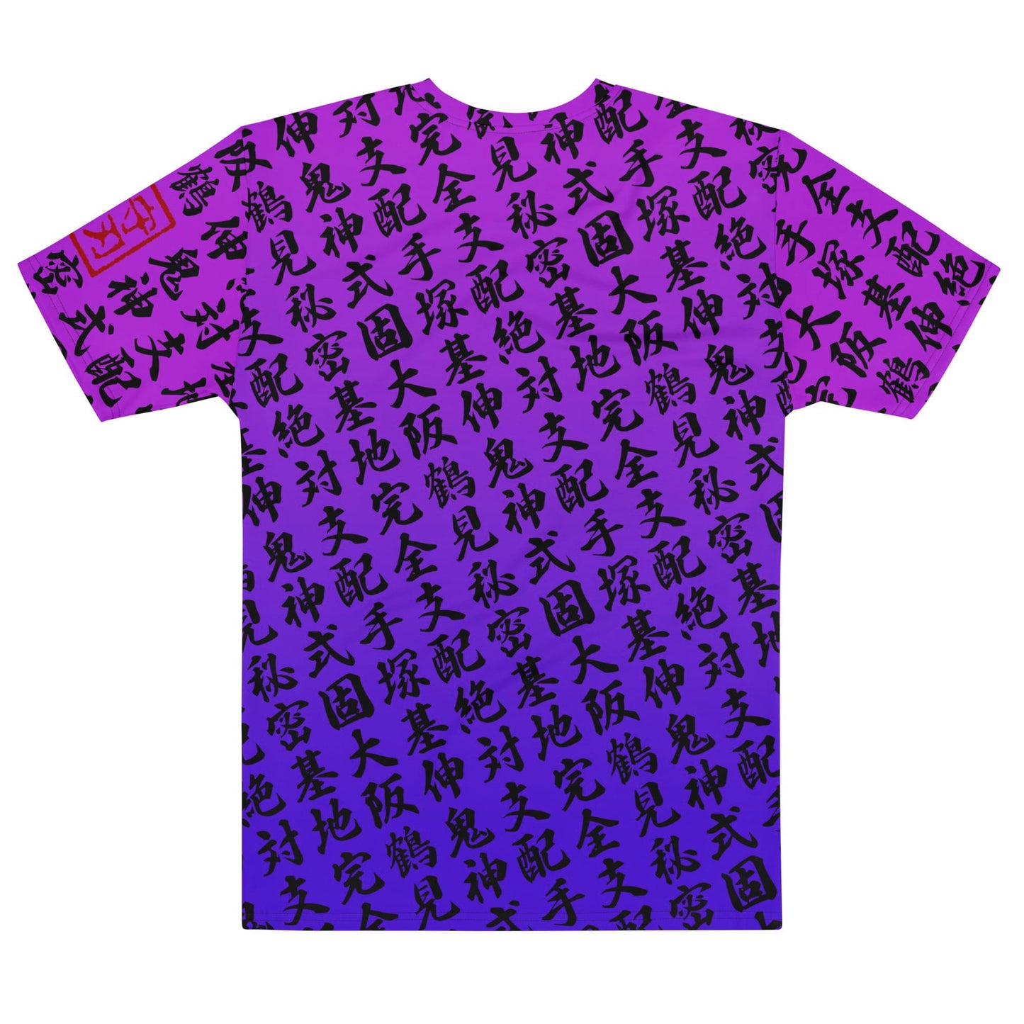 MOTONOBU TEZUKA - Too Much KANJI - Crew Neck T-Shirt - Purple-to-Blue Gradient - MEN